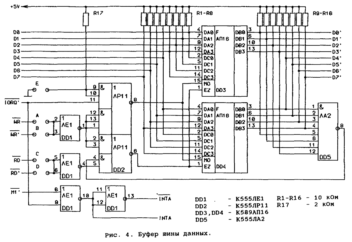Спектрум 10. Клавиатура для ZX Spectrum схема подключения. Принципиальная схема процессора z80. ZX Spectrum контроллер клавиатуры схема. Схема клавиатуры PS/2 ZX Spectrum.
